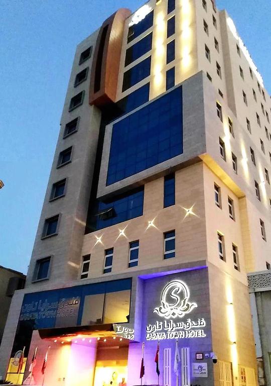 هتل سرایا پالاس Saraya Palace Hotel