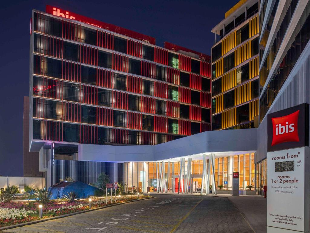 هتل ibis دوحه - ibis Doha