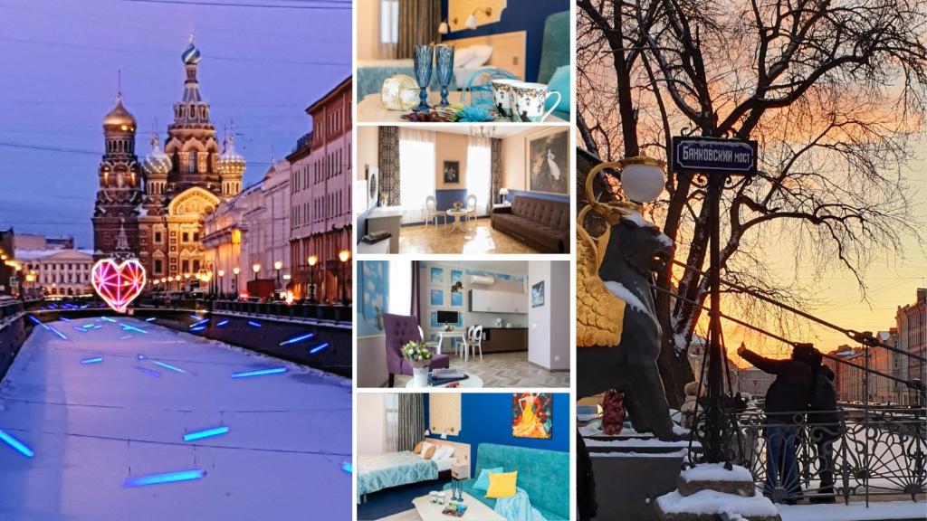 هتل اتاق مهمان و آپارتمان گریفون - Guest rooms and apartments Grifon