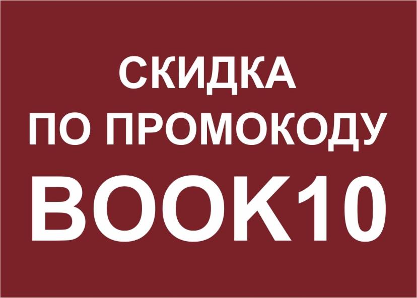 هتل Severnaya Severnaya Hotel