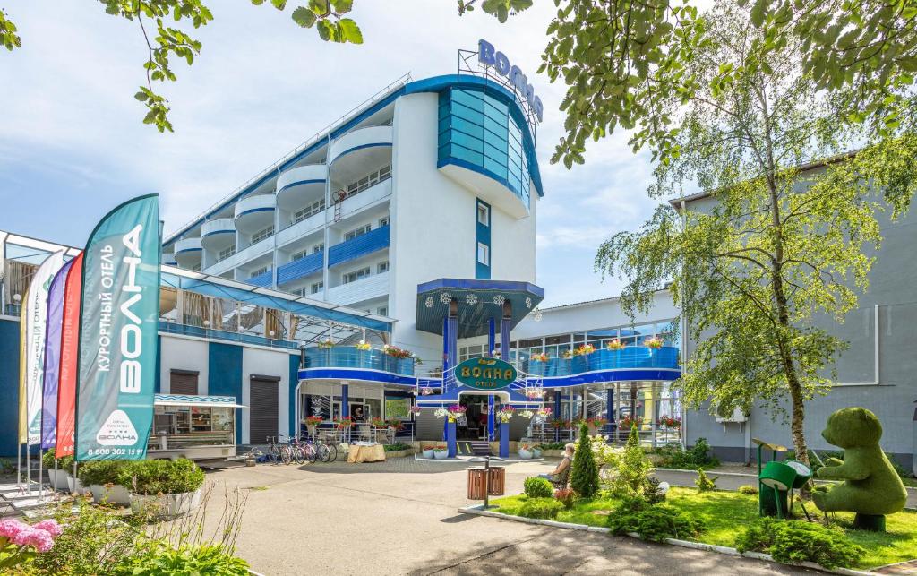 هتل ولنا Volna Hotel