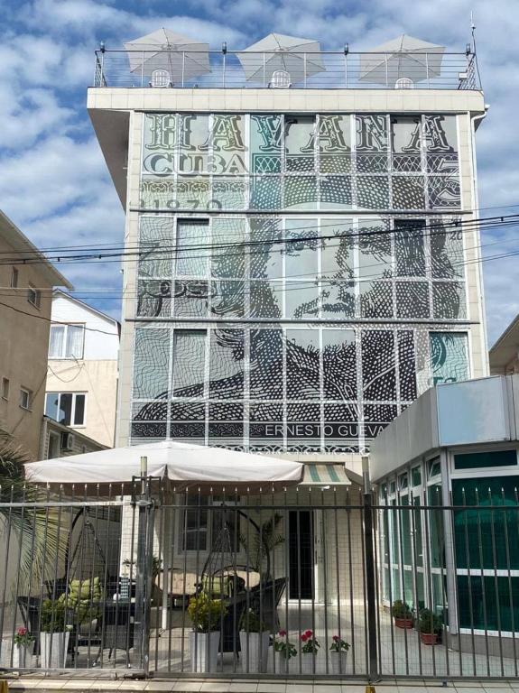 هتل هاوانا Havana