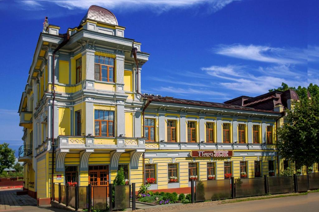 هتل سلیوانف Selivanov Hotel
