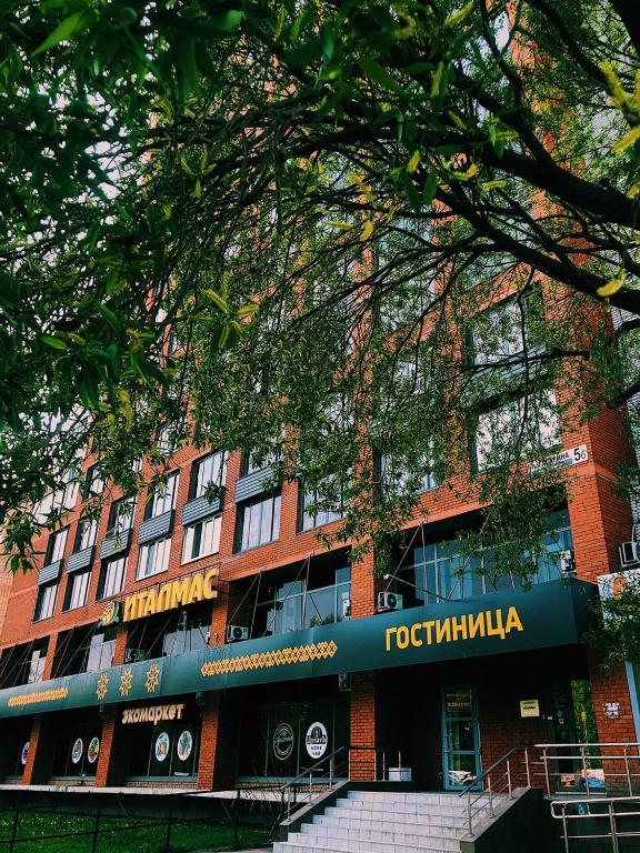 Italmas Hotel
