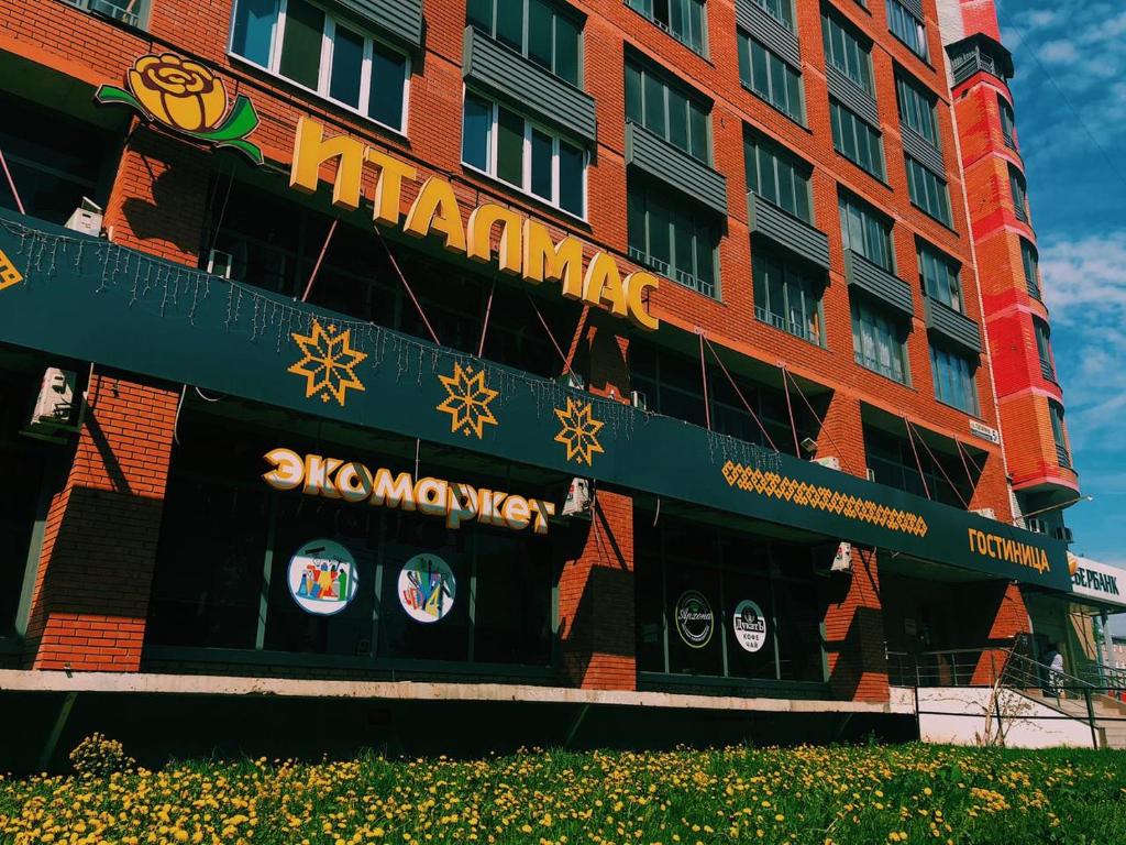 Italmas Hotel