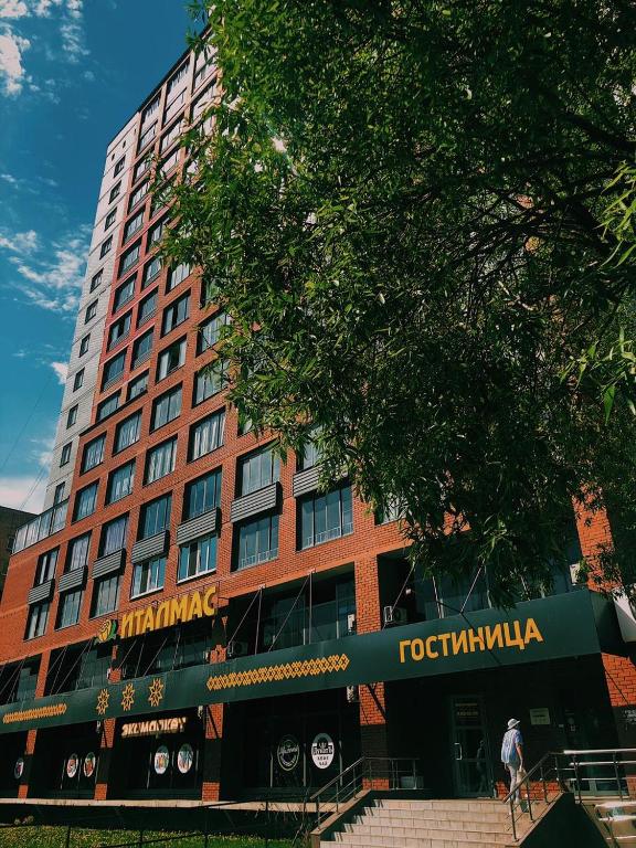 Italmas Hotel