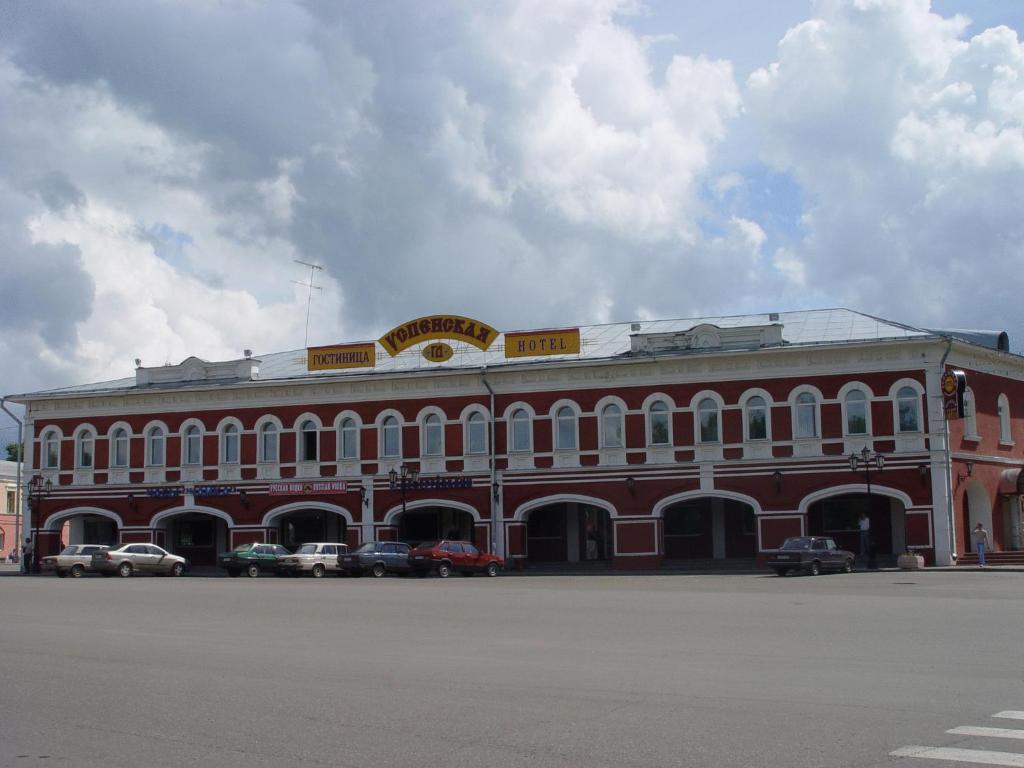 هتل اوسپنسکایا Uspenskaya Hotel