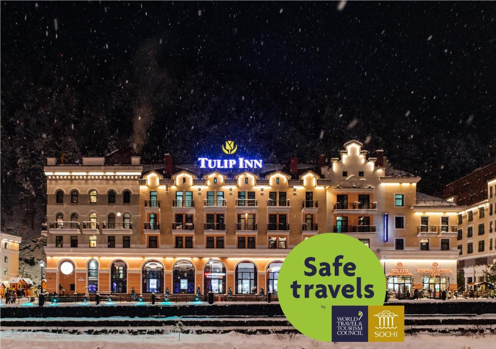 هتل تولیپ این رزا خوتور Tulip Inn Rosa Khutor Hotel