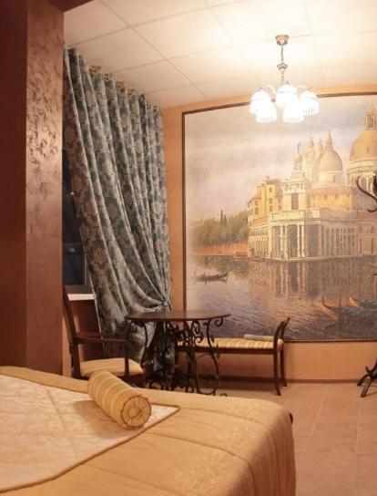 هتل آژیو - Agio Hotel