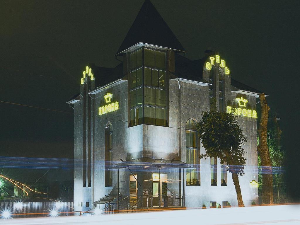 هتل کورونا Hotel Korona