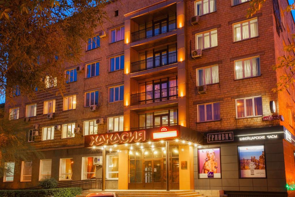 هتل های خاکاسیا Hotel Khakasia