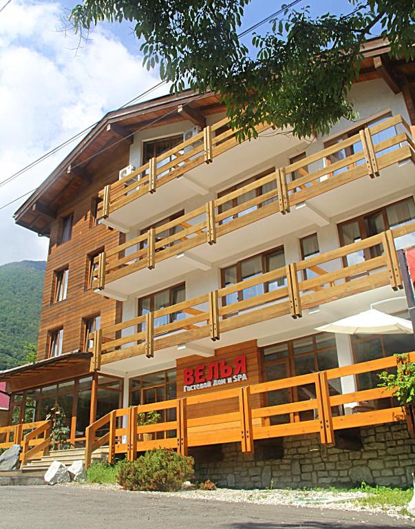 هتل مهمانسرای ولیا Veliya Guest House
