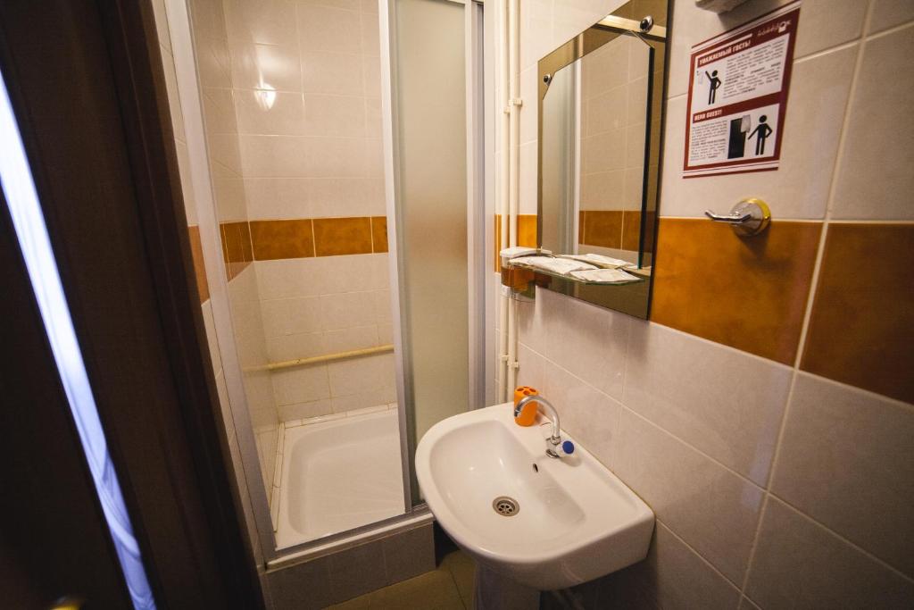 Hotel Nomer-OK