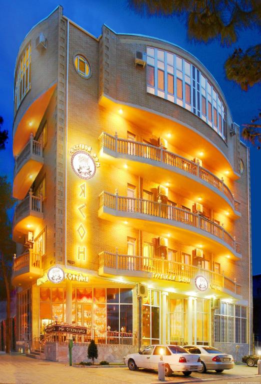 هتل مهمانسرا یاسون Yason Guest House