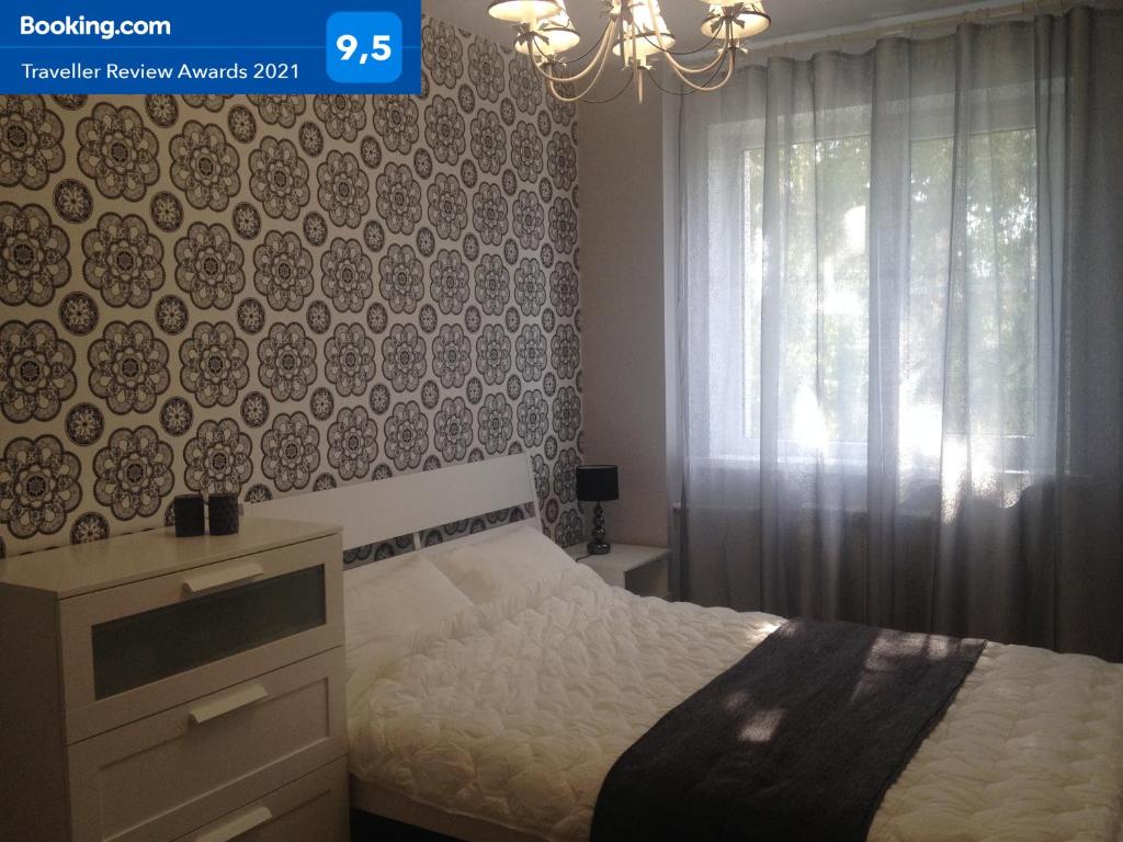 هتل آپارتمان در گوگولیا Apartments on Gogolya