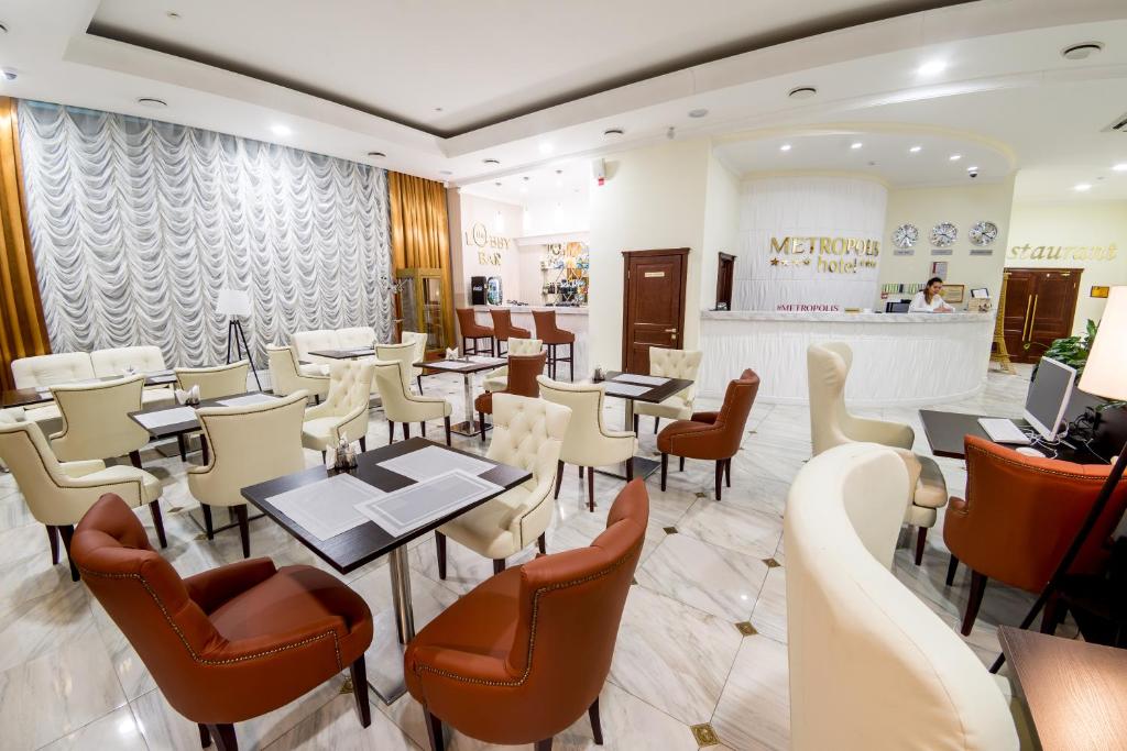 هتل متروپلیس Hotel Metropolis