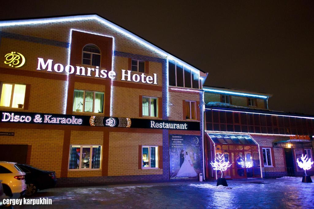 هتل Moonrise - Moonrise Hotel