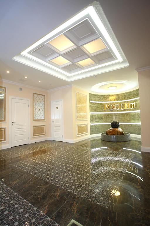 Hotel Rossiya