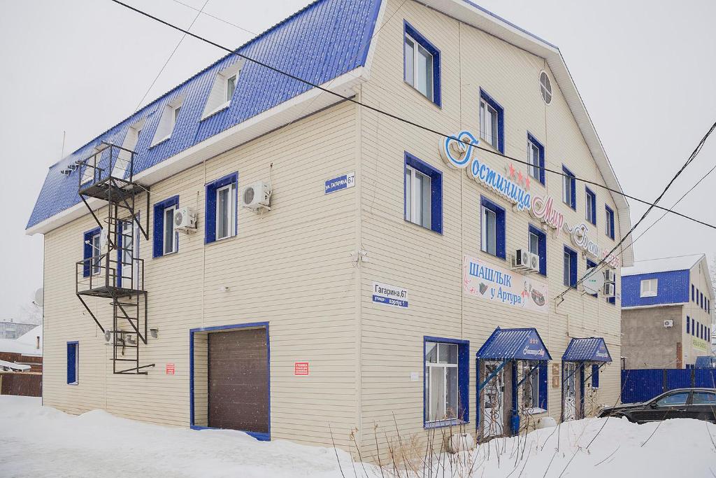 Hotel Mir