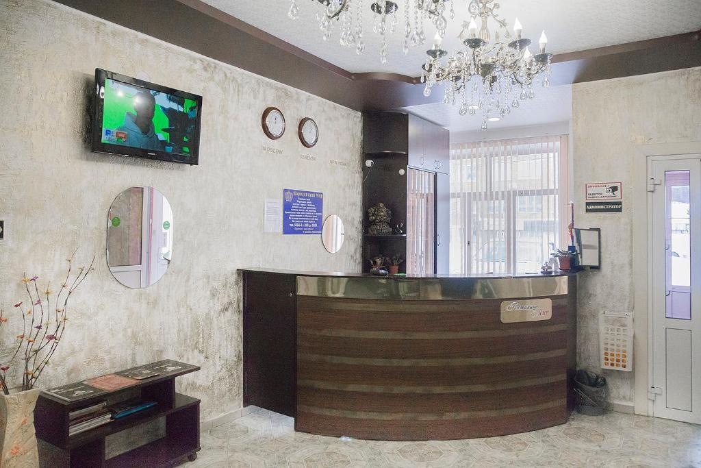 Hotel Mir
