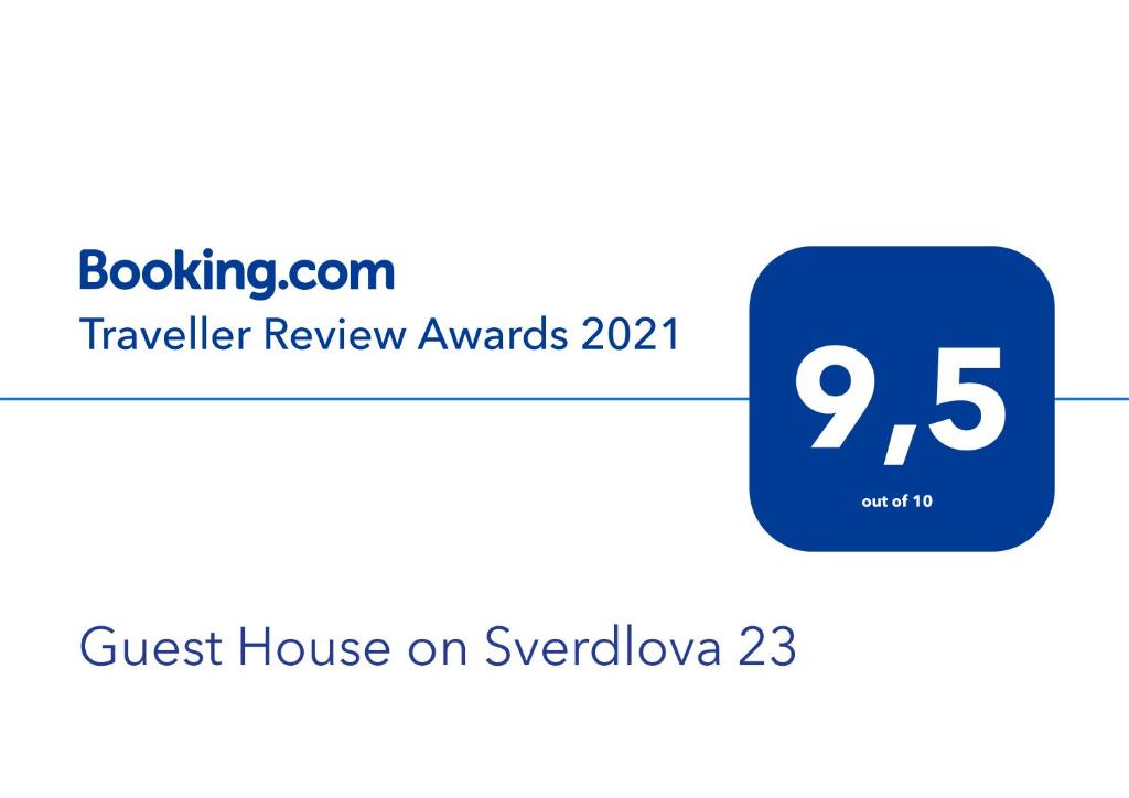 هتل مهمانخانه در Sverdlova 23 - Guest House on Sverdlova 23