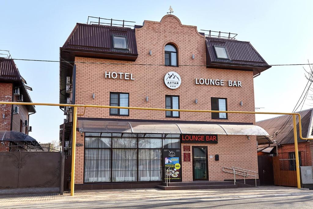 هتل آلتای Hotel Altay