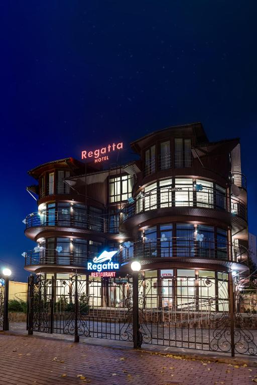 هتل رگاتا Regatta Hotel