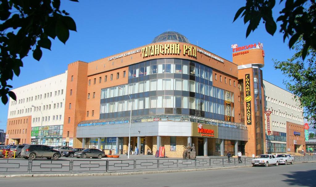 هتل Taganskaya - Taganskaya Hotel