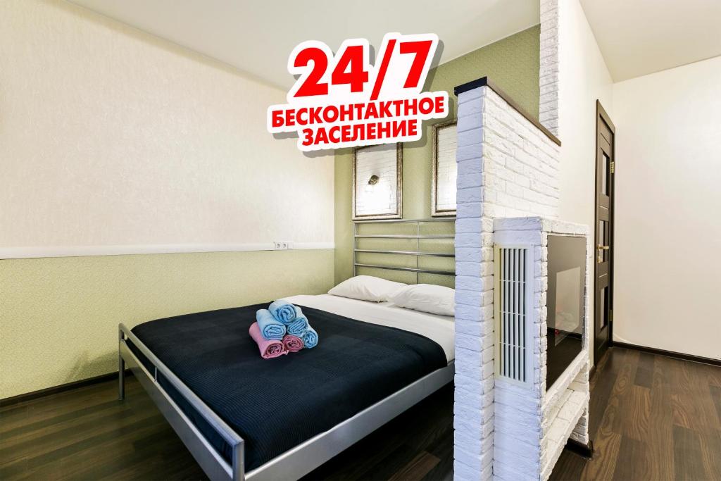 هتل MaxRealty24 putilkovo MaxRealty24 Putilkovo