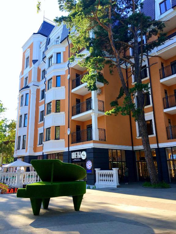 هتل آپارتمان مالینا Apartments Malina