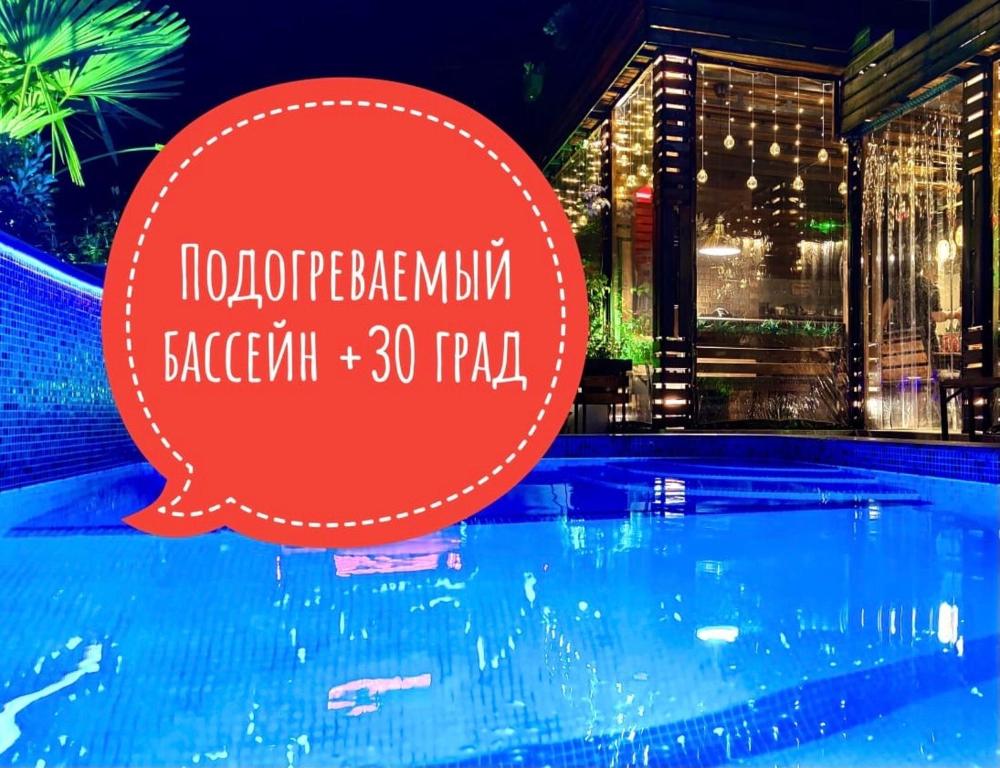 هتل مطالعات LOFT - LOFT studii