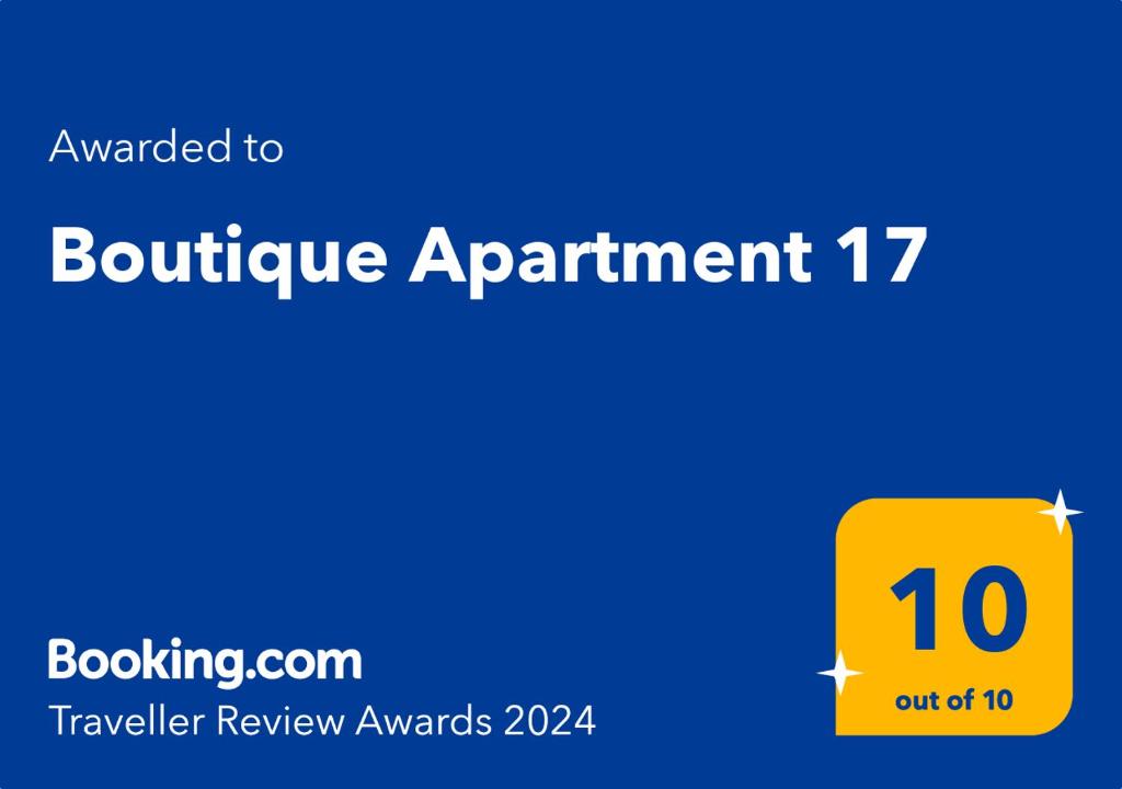 هتل آپارتمان بوتیک 17 - Boutique Apartment 17