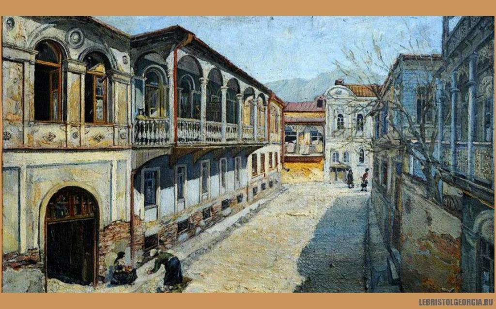 هتل تفلیس قدیمی من - My old Tbilisi