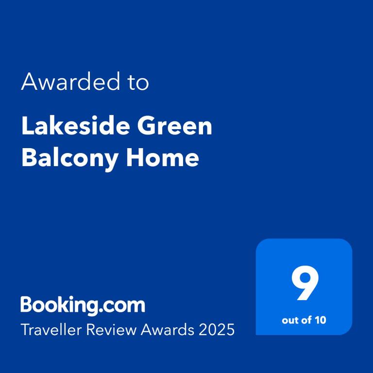 هتل خانه بالکن سبز دریاچه Lakeside Green Balcony Home