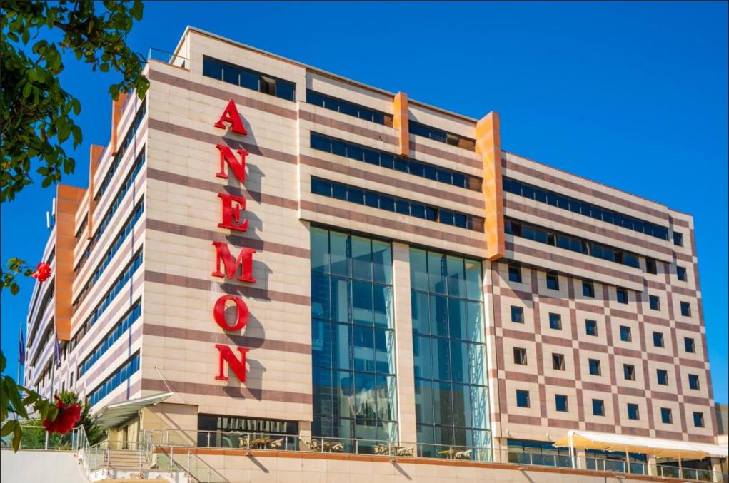آنمون اسکی‌شهیر هتل Anemon Eskisehir Hotel