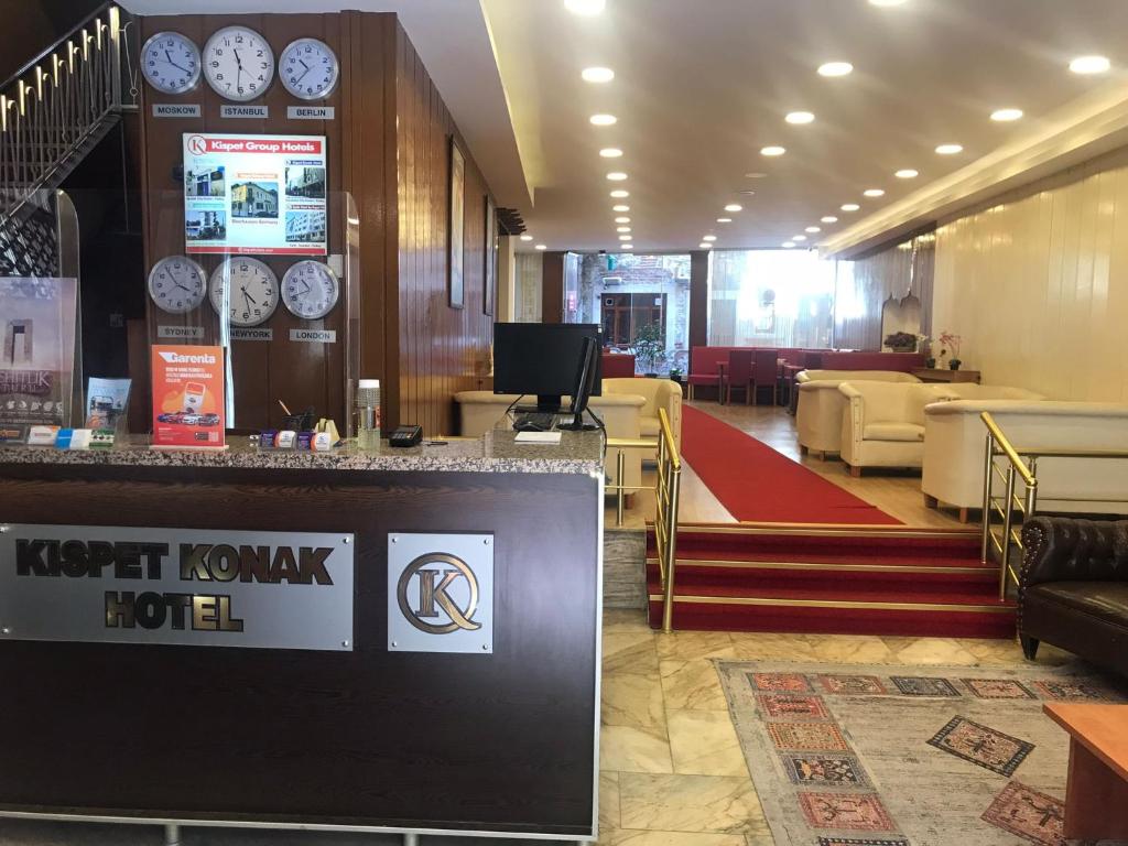 هتل Kıspet Konak Hotel (Hotel), Çanakkale (Turkey) Deals