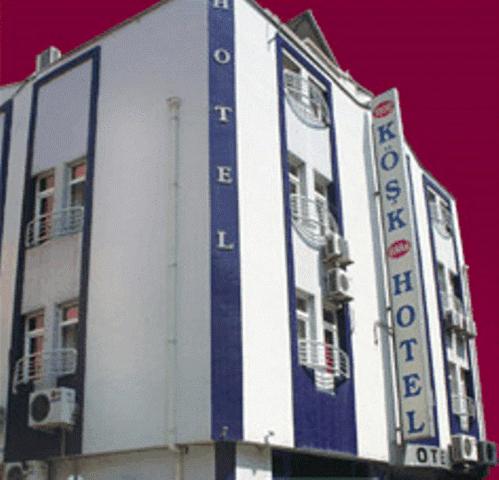 ینی کُسک اسرا هتل Yeni Kosk Esra Hotel