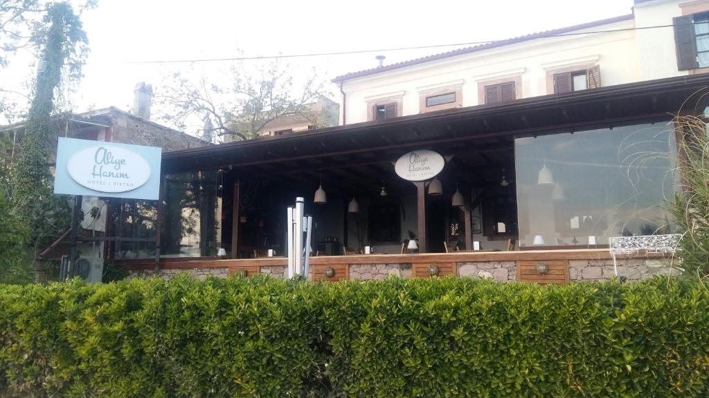 علیه حانییم هتل Aliye Hanim Hotel