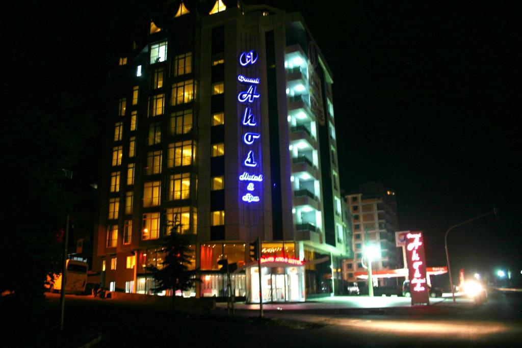 گرند آهوس هتل اند اسپا Grand Ahos Hotel & Spa