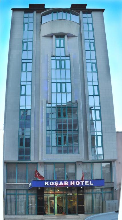 هتل کوثر Kosar Hotel